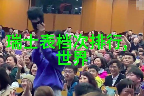 虚拟世界之门3D效果图的奇幻征程