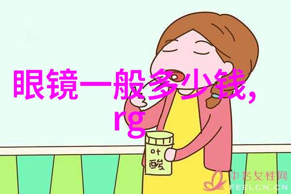 皮尔卡丹之谜这是真的吗人类可以通过消耗毒性物质来免疫毒素