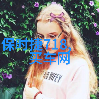 3tiles-三块石头重塑生活的拼图