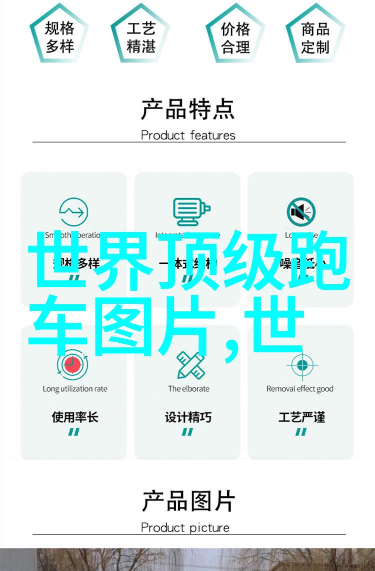 登山多功能腕表清楚你位置