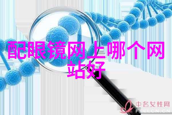 德比鞋款式时尚男士德比皮鞋
