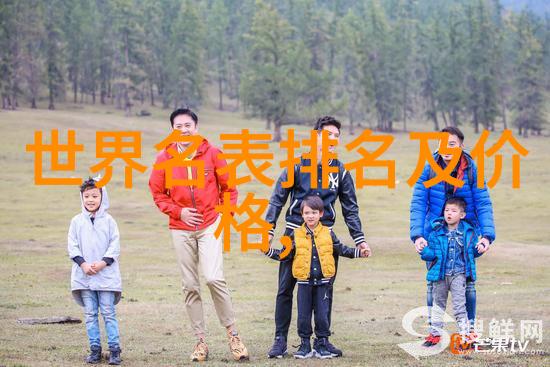 探索深不可测金银花小说的精髓揭秘情感与现实之间的纠缠