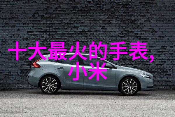 温婉绽放轻盈女孩发型艺术技巧
