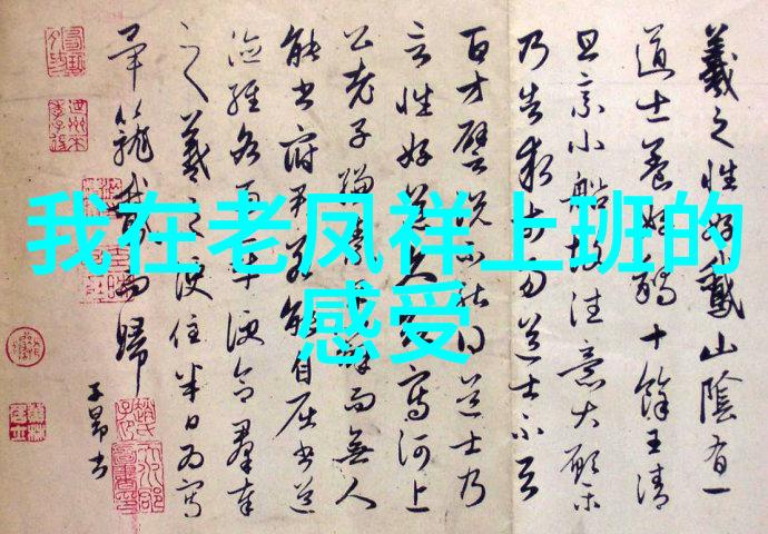 安克的传说海底遗迹的守护者