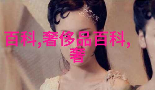 奇幻冒险-深邃之谜探索洞窟sana的秘密