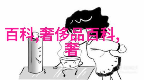 我可以进入你的秘密花园么探索心灵之门的旅程