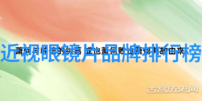 怎样才能准确地了解到今天北京上海等主要城市内的一克纯度999高品质白色金属原材料如999号24K最终