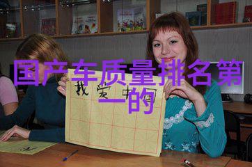 脸型测评发型推荐精准面部比例搭配指南