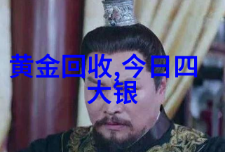 音乐与诗歌-清平调古韵中的和谐世界