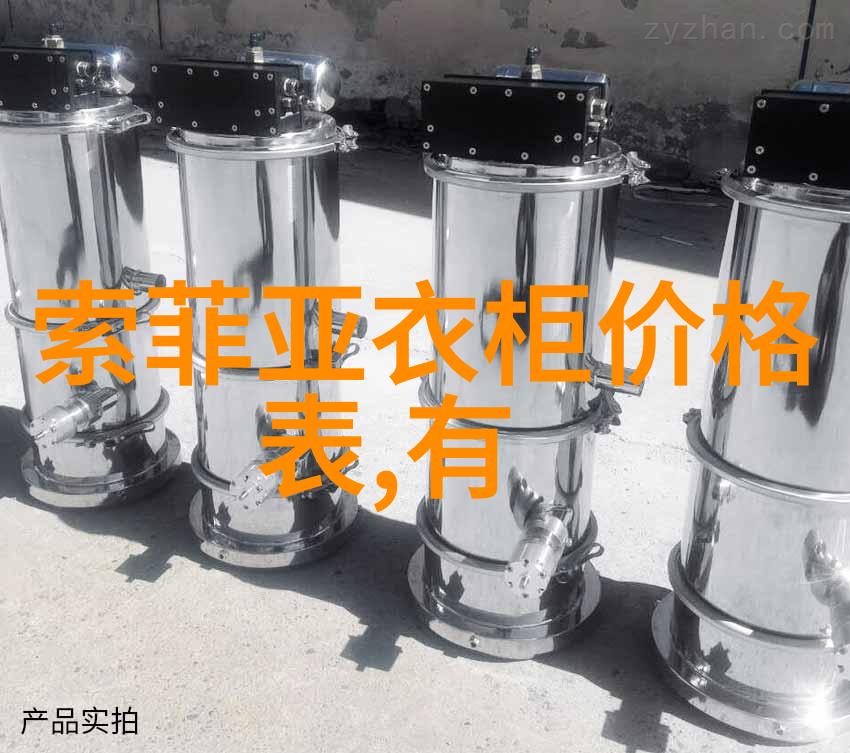 Roblox男生服装搭配艺术创意无限的时尚探索