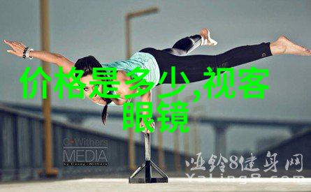上课的时候突然把跳d开到最大我这不就让自己好尴尬吗