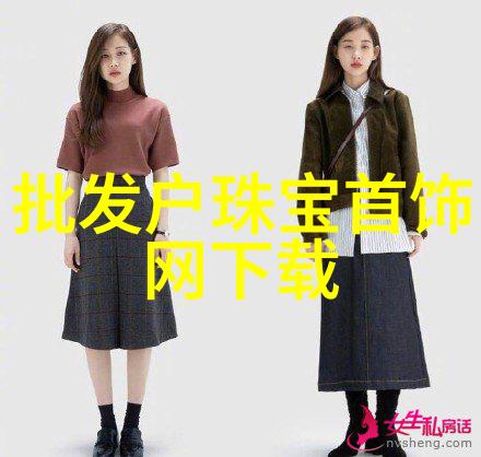 时尚生活-寸头发型图片简约魅力的一角