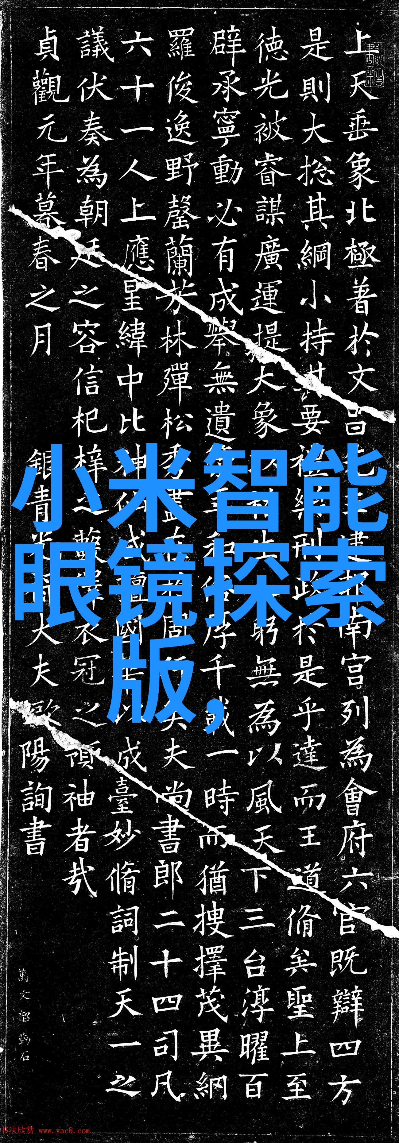 美发学校毕业生剪发资格探究直接剪发的可能性与挑战