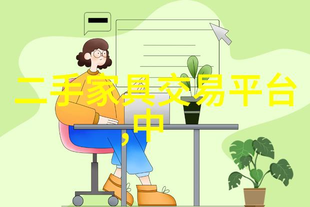四十美精致短发女人味的最佳诠释