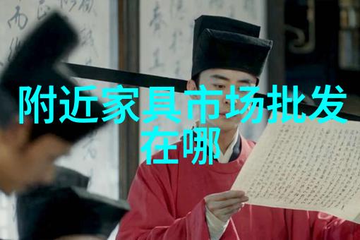 男士发型图片2020最新款时尚男孩头饰潮流男士发型