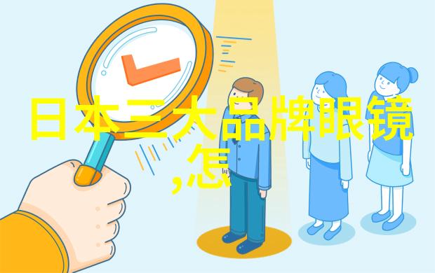 金色日报黄金价格实时追踪