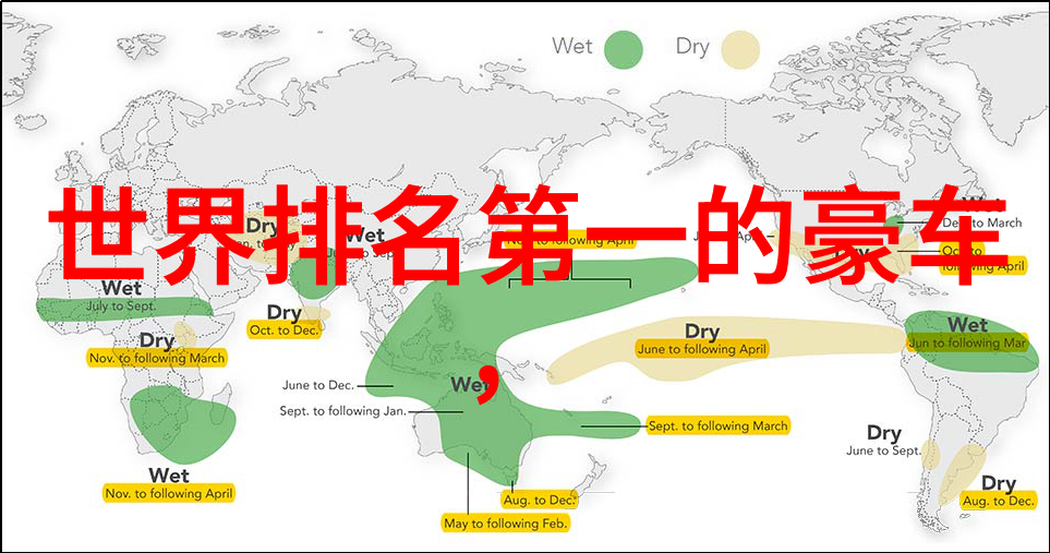 女生喊疼男生越往里寨的高清视她叫痛他偏不听深入探秘越来远的爱情