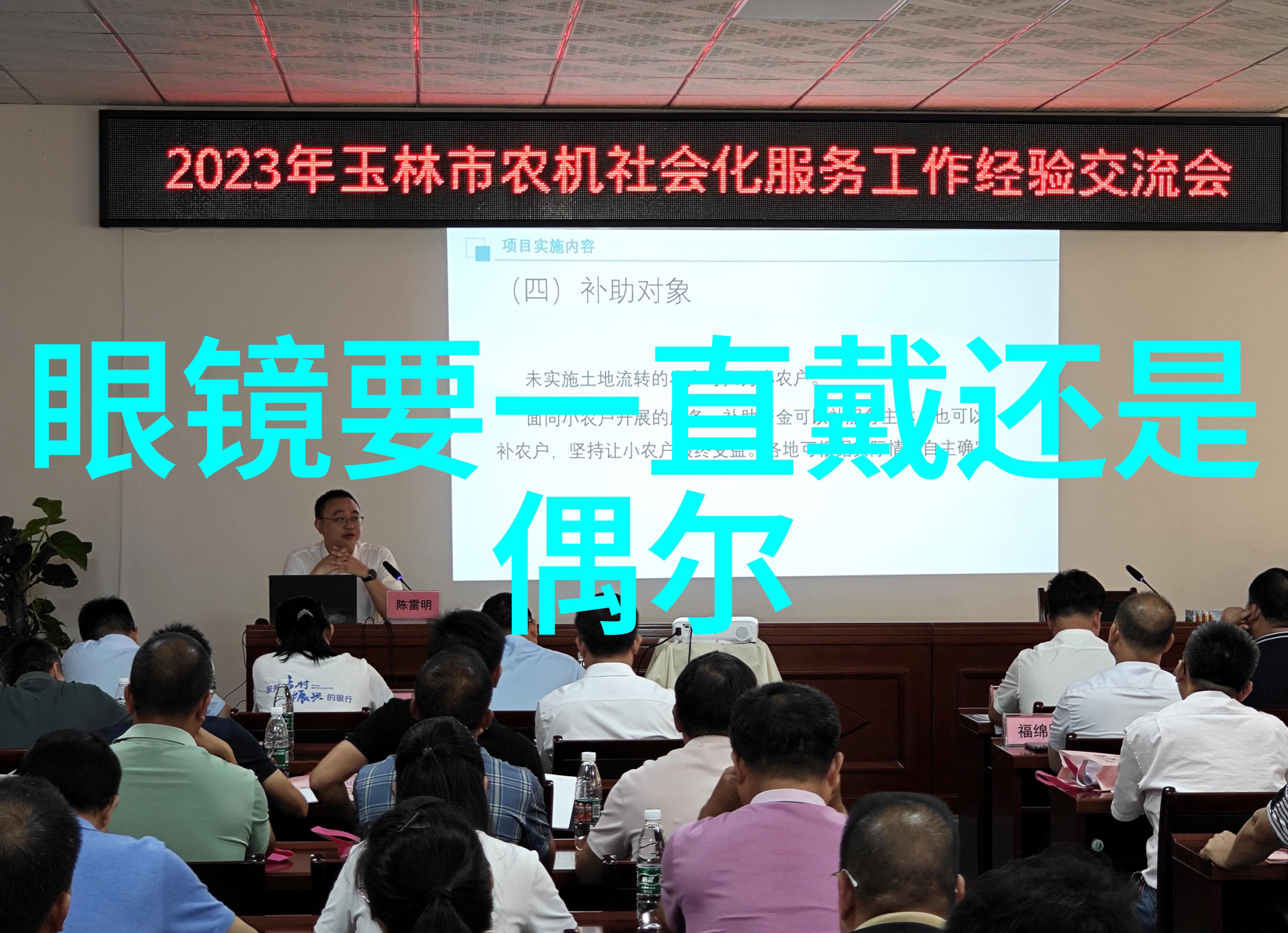 街角的故事地摊上的生活画卷