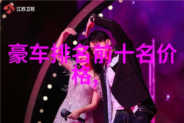 赛林2020早春新品TRIOMPHE中号肩背包成为上热门短视频素材的完美选择