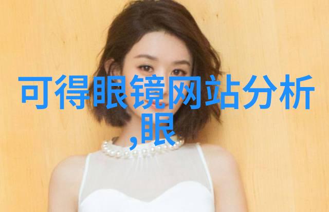 学剪头发要多久学会掌握基础理发技巧的时间