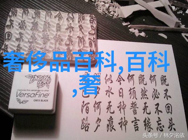 男生发型大集合从经典到时尚的各种造型