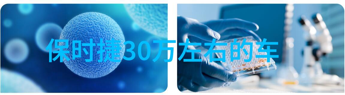 女儿就是用来亏用的2母爱的代价