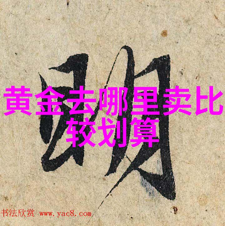 为什么今年的短发造型如此吸引人