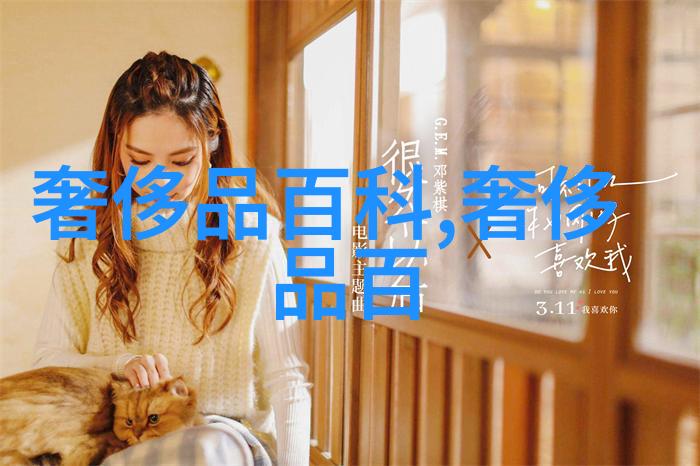 时尚指南男生如何轻松掌握穿搭艺术
