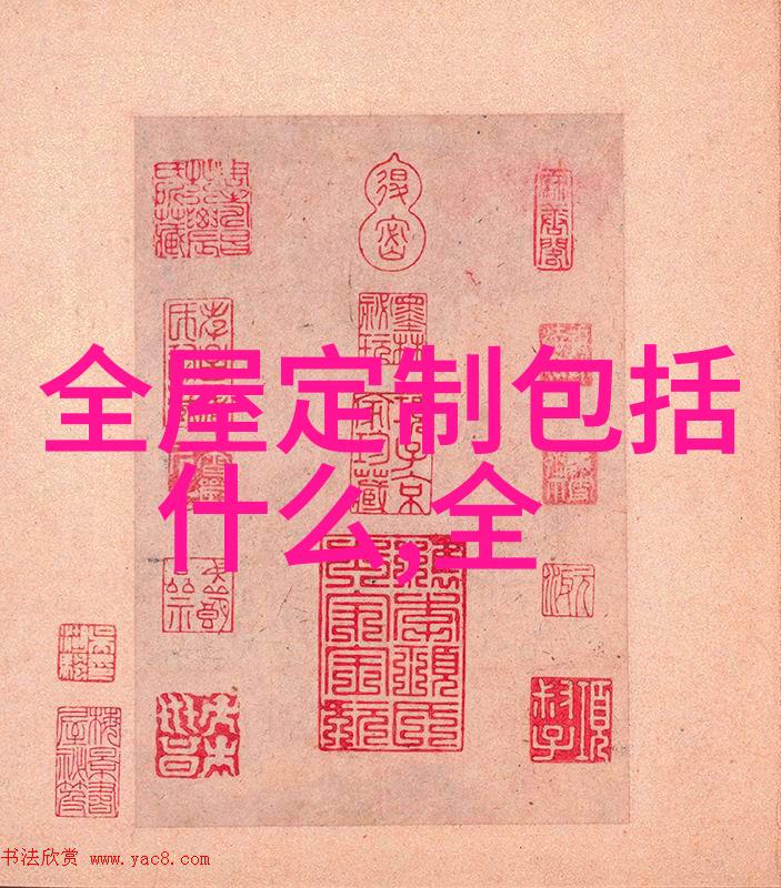 2022世界杯精彩瞬间足坛焦点国家队争霸金球奖候选人
