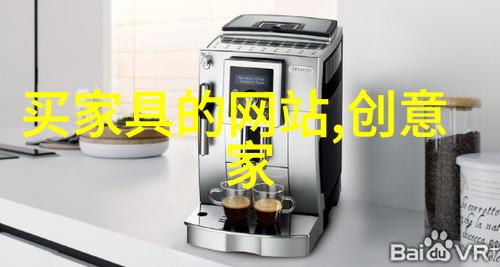 22年流行的发型女我是小众美少女如何在22岁以独特发型征服时尚圈
