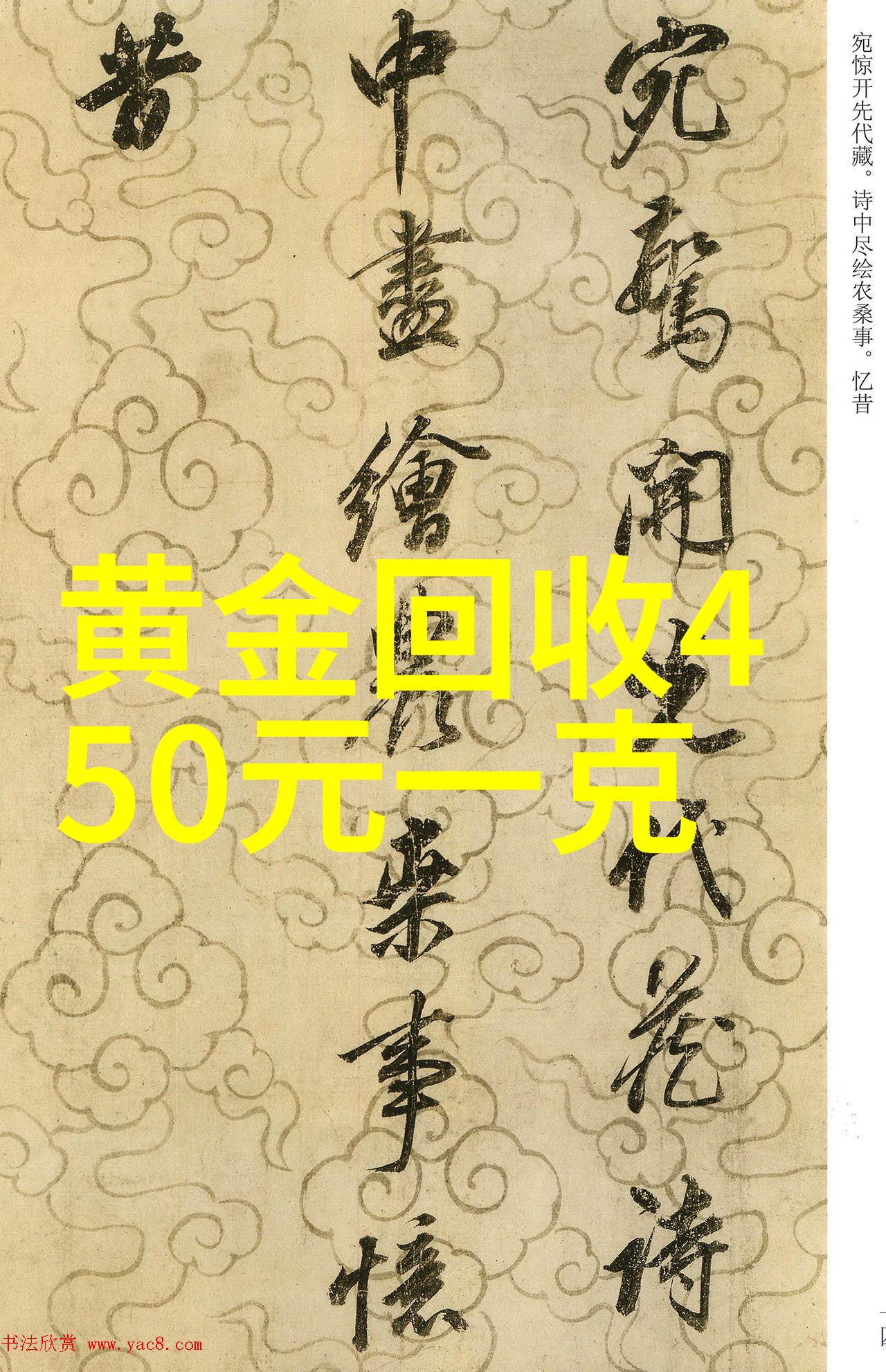 今年流行什么短发型女快来看看这些超时尚的短发造型