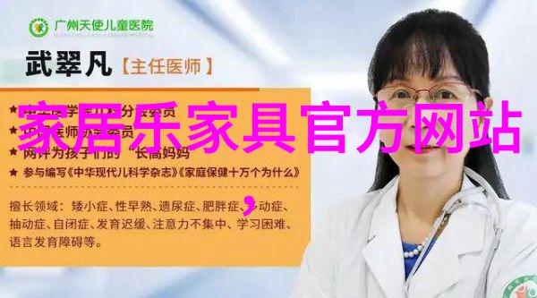 在上首辅大人逆袭之路全文免费阅读
