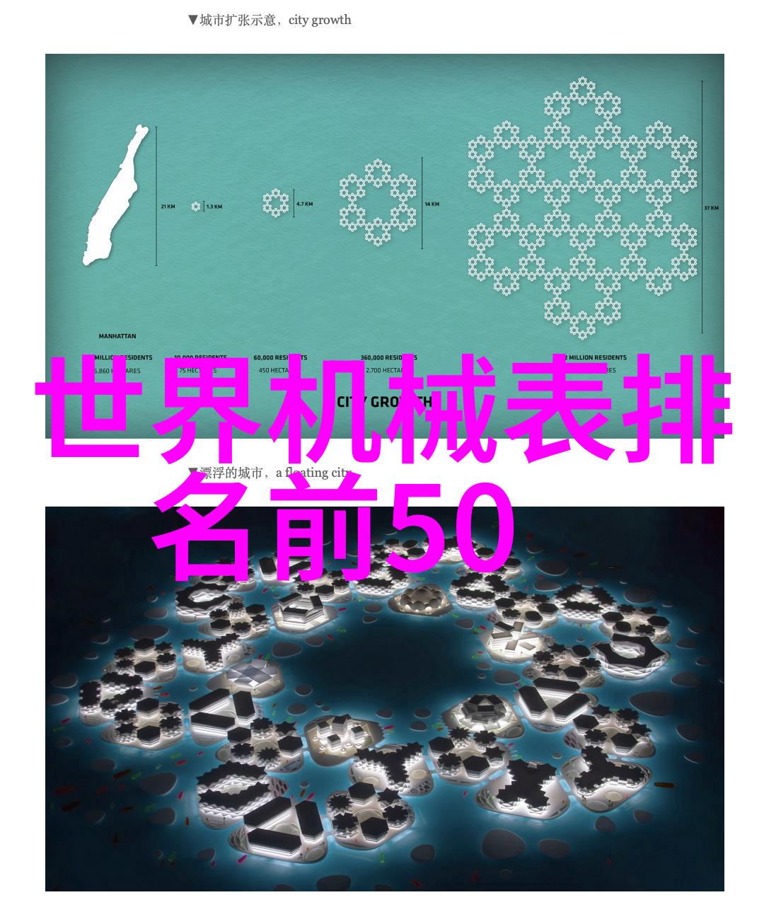 雷电将军的乳液狂飙VX视频中的霓虹闪耀
