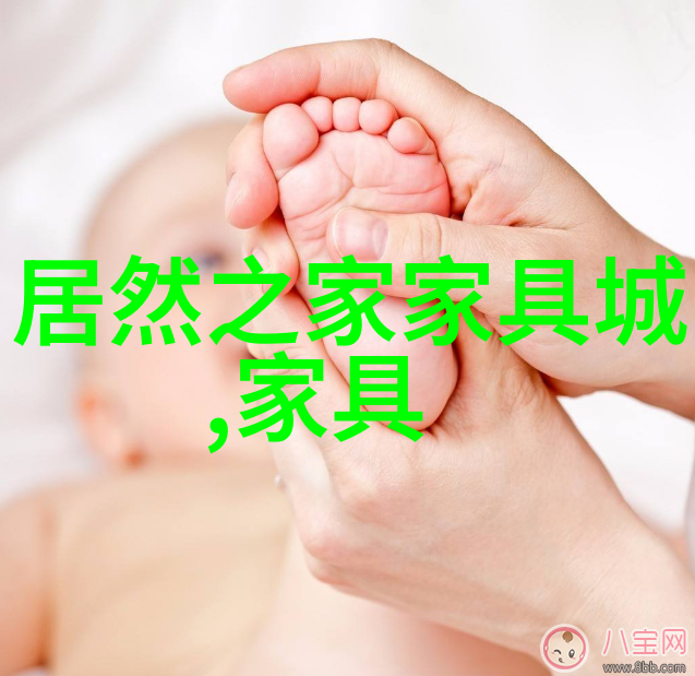 芭蓓萃红石榴营养爽肤水 - skp美丽源自自然