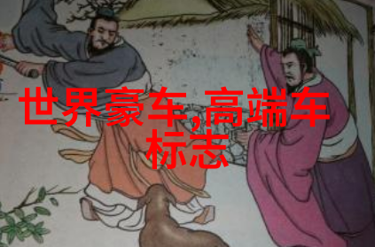 男士休闲衬 shirts 的面料种类有哪些