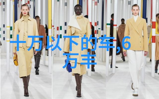 城市公交的轮班之歌CH站六人交接记