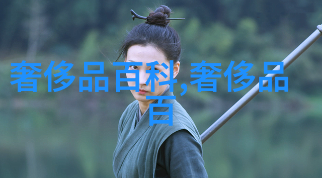 2023年新发型女减龄短发轻盈一整季的时尚指南