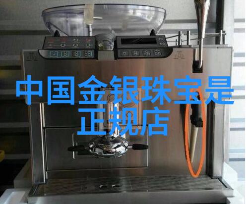 半扎半披轻松时尚的发型秘诀