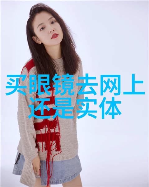 DIY美妆技巧让你成为自己的化妆师