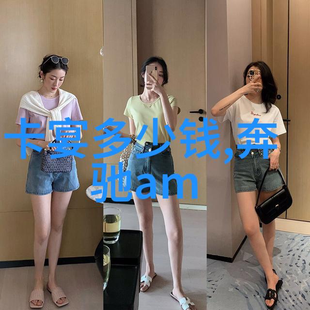 截图集解析最流行的短发发型图片展现