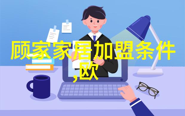 很多人都把飘窗的空间浪费了老婆铺上榻榻米飘窗垫后太好看了