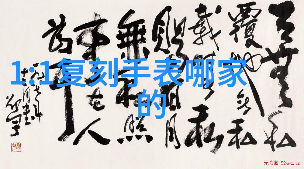 街拍明星亚当夫妇闪婚瞬间赵权孙佳仁心动回顾