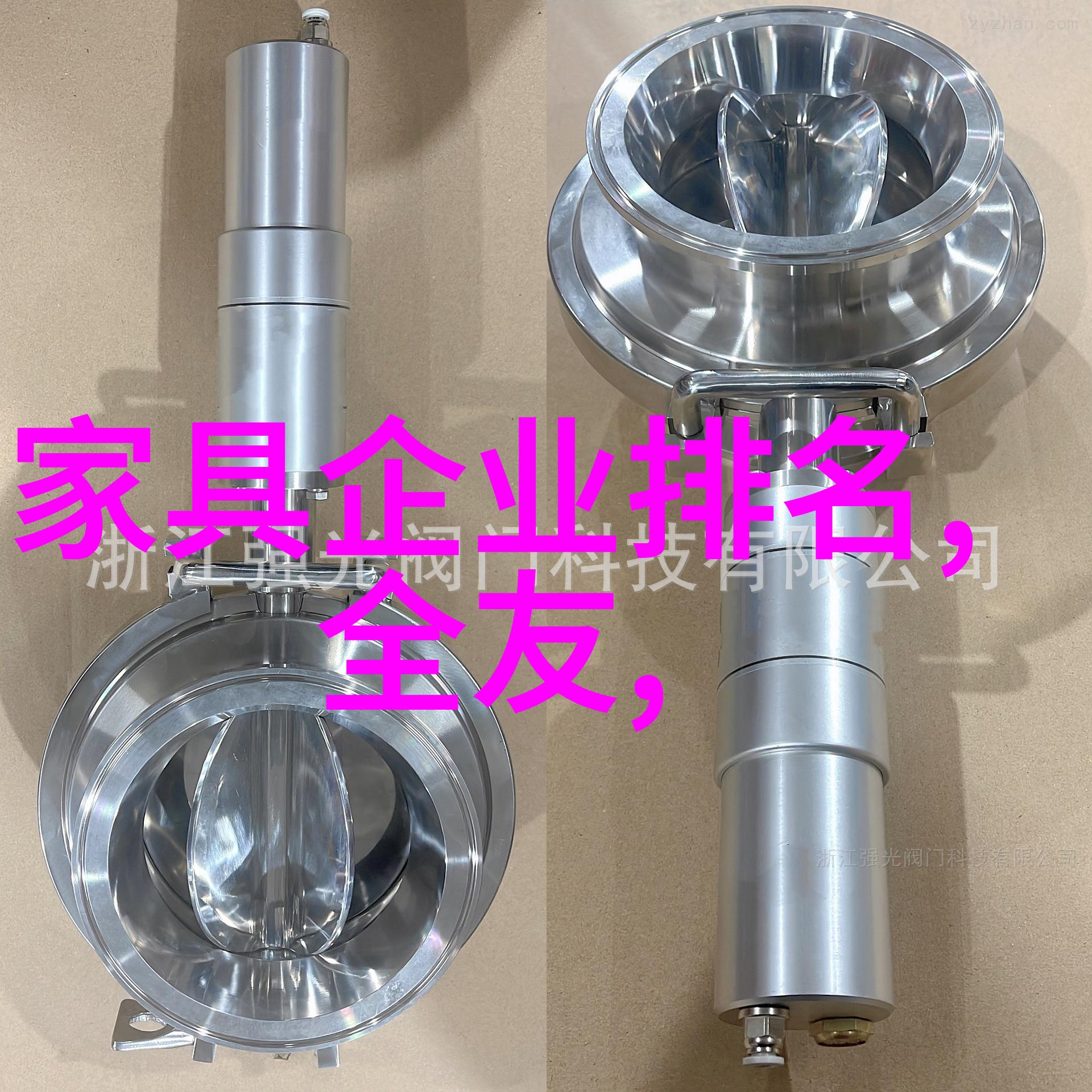 末日边缘我是最后一个烤面包机的主人