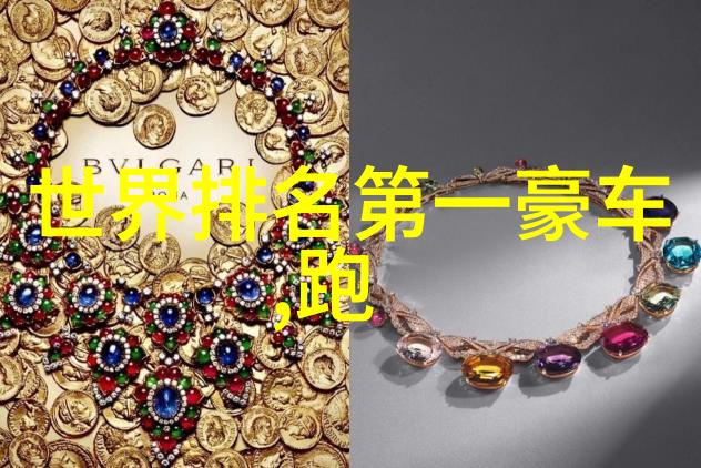 温暖夜晚轻柔旋律现场演唱会的精彩瞬间