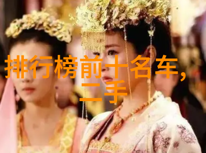 月芽霍云容奇幻冒险小说全文免费阅读穿梭星际解锁神秘力量