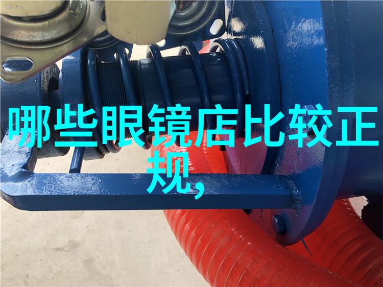 美发造型全程指南从头到尾的正确操作流程