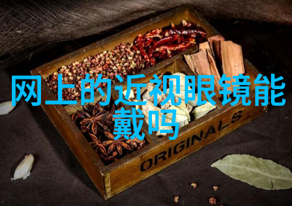 我和巴利的故事咱俩的奇幻冒险从街头巷尾到星辰大海