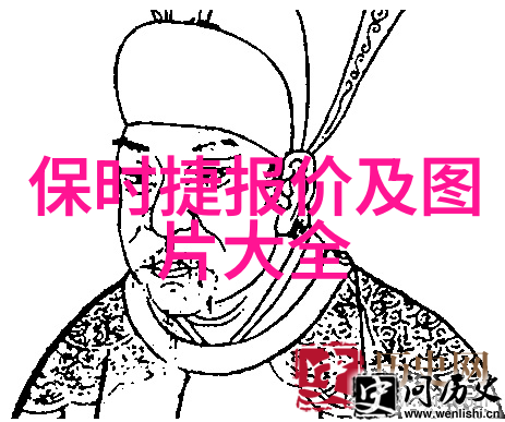 卡塔尔举办的盛会2022年足坛之星绽放