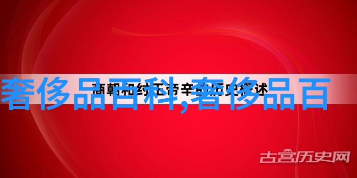 全球首款1K金天使钻问世24小时上门回收黄金你会不会也被它的价格给半个珠宝圈都疯了