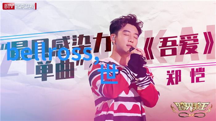 让人敬而远之的催情香水你的香氛是否能激发他人的欲望